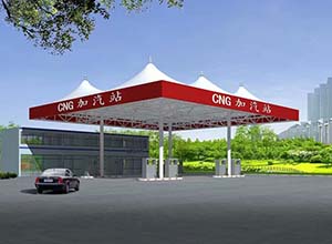 加油站膜結(jié)構(gòu)頂棚/罩棚有哪些優(yōu)勢？