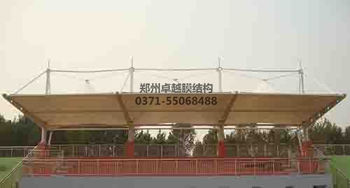 安康職業(yè)技術學院膜結構看臺