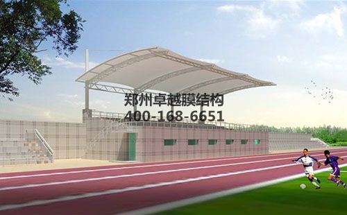 普洱膜結(jié)構(gòu)看臺【普洱中學(xué)等】設(shè)計施工案例