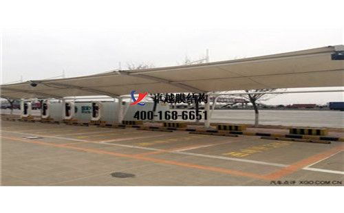 邢臺膜結(jié)構(gòu)充電站樁車棚【邢臺交通運(yùn)輸集團(tuán)有限公司等】工程設(shè)計(jì)施工案例