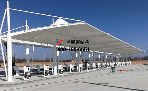 滑縣膜結(jié)構(gòu)充電站樁車(chē)棚【滑縣中天涂料有限公司等】工程設(shè)計(jì)施工案例