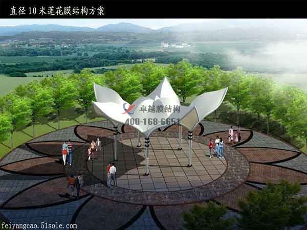 濰坊張拉膜景觀【公司直銷(xiāo)】