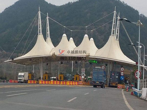 賀州高速收費站雨棚【專業(yè)廠家】景觀遮陽棚/服務區(qū)膜結構充電站設計公司