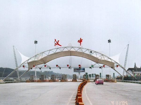 三明高速收費站雨棚【專業(yè)廠家】景觀遮陽棚/服務區(qū)膜結構充電站設計公司