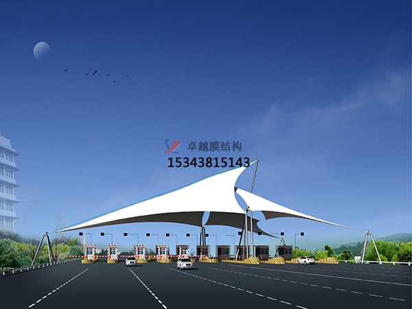揭陽高速收費站雨棚【專業(yè)廠家】景觀遮陽棚/服務區(qū)膜結(jié)構(gòu)充電站設計公司