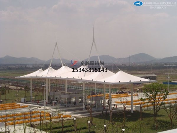 梅州高速收費站雨棚【專業(yè)廠家】景觀遮陽棚/服務區(qū)膜結(jié)構(gòu)充電站設計公司