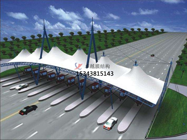 清遠高速收費站雨棚【專業(yè)廠家】景觀遮陽棚/服務區(qū)膜結(jié)構(gòu)充電站設計公司