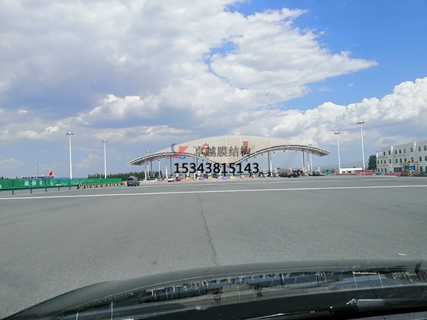 大連高速收費站雨棚【專業(yè)廠家】景觀遮陽棚/服務區(qū)膜結(jié)構(gòu)充電站設計公司