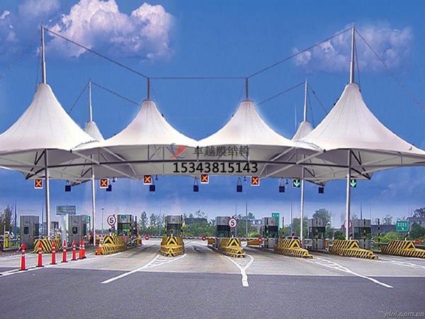 格爾木高速收費站雨棚【專業(yè)廠家】景觀遮陽棚/服務區(qū)膜結(jié)構(gòu)充電站設計公司