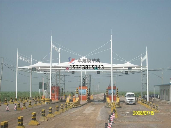 綏化高速收費站雨棚【專業(yè)廠家】景觀遮陽棚/服務區(qū)膜結(jié)構(gòu)充電站設計公司