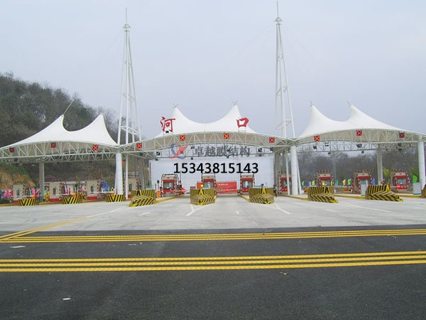 成都高速收費站雨棚【專業(yè)廠家】景觀遮陽棚/服務區(qū)膜結(jié)構(gòu)充電站設計公司