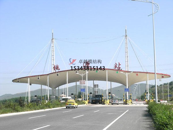 綿陽高速收費站雨棚【專業(yè)廠家】景觀遮陽棚/服務區(qū)膜結(jié)構(gòu)充電站設計公司