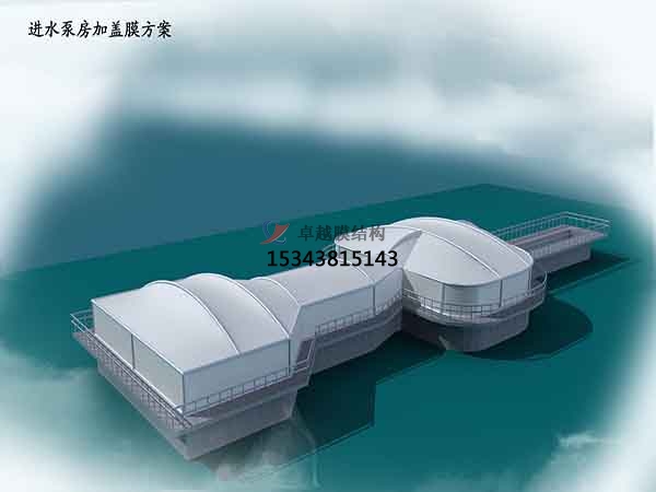 西寧市污水池膜結構設計公司【生產廠家】