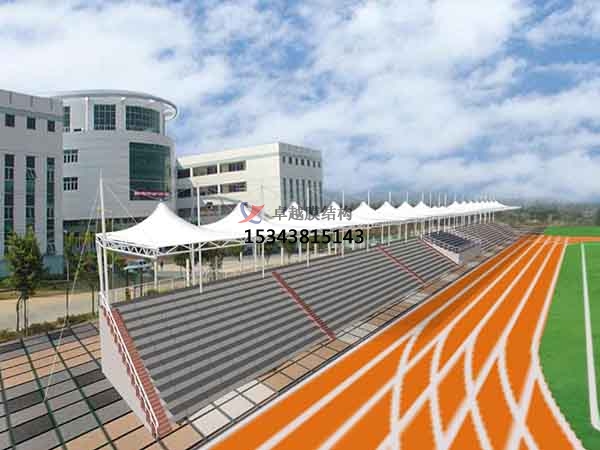 吳忠市學(xué)?？磁_(tái)/主席臺(tái)/罩棚/圖片膜結(jié)構(gòu)場(chǎng)地設(shè)計(jì)【公司直銷】