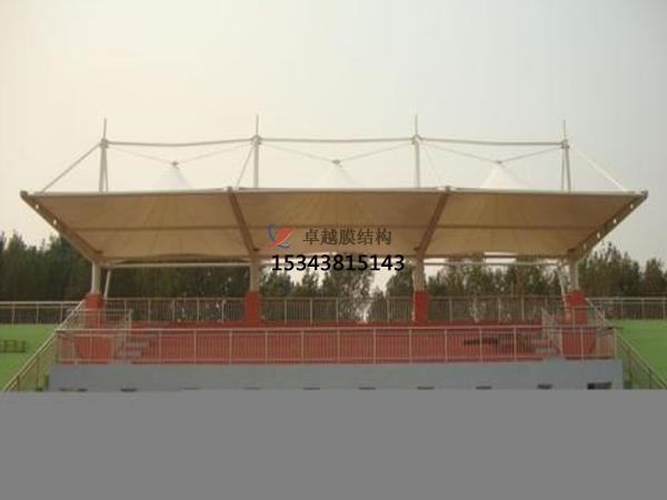 資陽膜結構看臺/舞臺/主席臺【生產安裝】