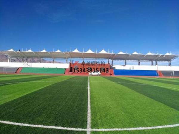 旬陽<font color='red'>膜結(jié)構(gòu)看臺</font>/舞臺/主席臺設計施工