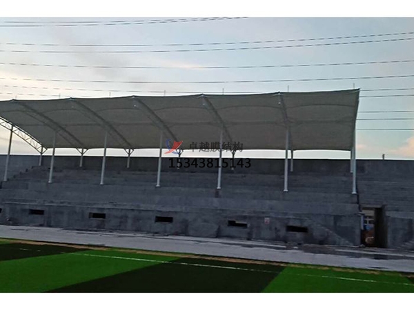 宜昌膜結構看臺雨棚設計生產安裝