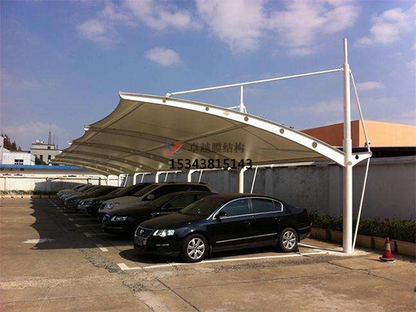 高淳膜結(jié)構(gòu)【充電站防雨篷】停車棚設(shè)計(jì)安裝
