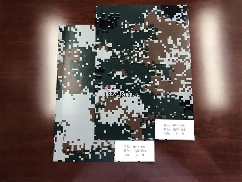 彩色膜材雙面不同顏色大家見(jiàn)過(guò)嗎？