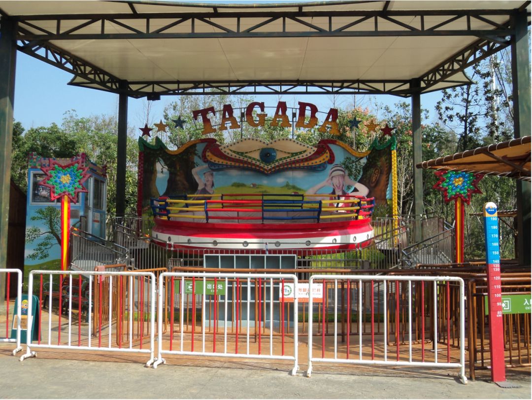 音樂、燈光和雨棚：探索迪斯科轉(zhuǎn)盤的夜晚魅力