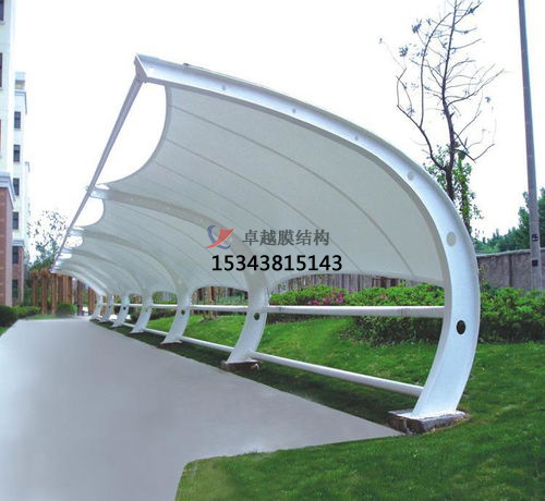 膜結(jié)構(gòu)車(chē)棚一平方要多少錢(qián)？