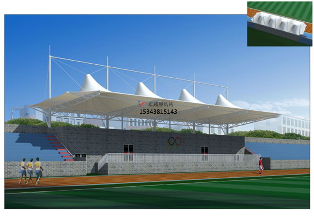  <font color='red'>膜結(jié)構(gòu)看臺(tái)</font>是什么樣得構(gòu)造？