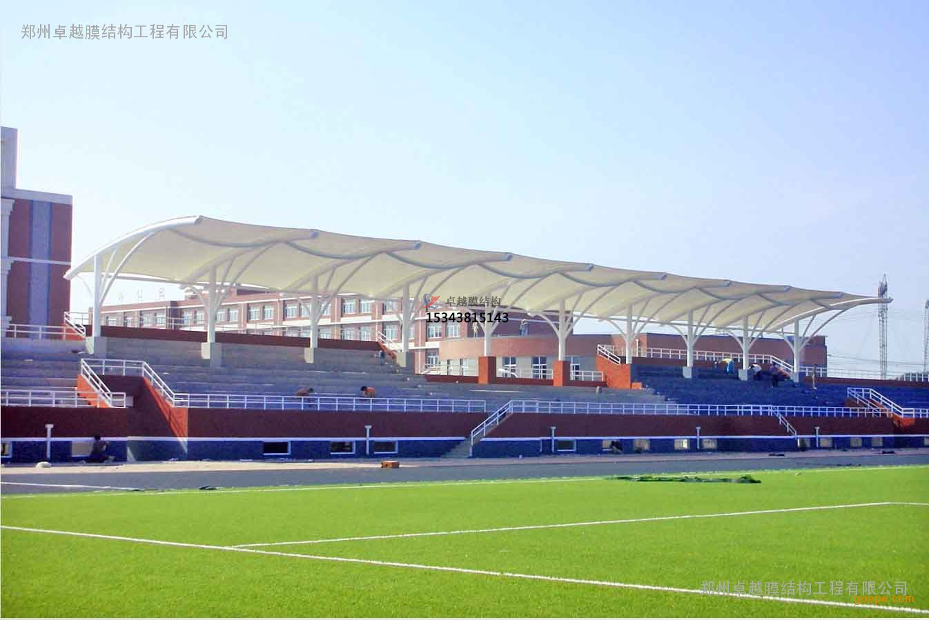 焦作武陟主席臺膜結(jié)構(gòu)【設計安裝】生產(chǎn)廠家