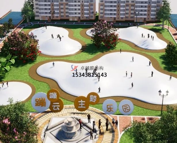 冬日讓娃玩的盡興，來蹦蹦云呀?。? /></a>
                   </dt>
                   <dd>
                       <h5><a href=