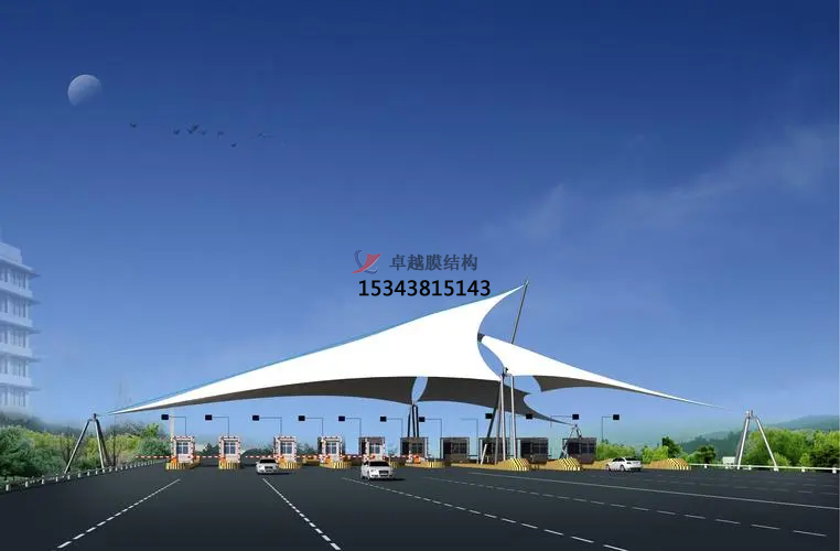 膜結(jié)構(gòu)收費(fèi)站施工中應(yīng)怎么做？