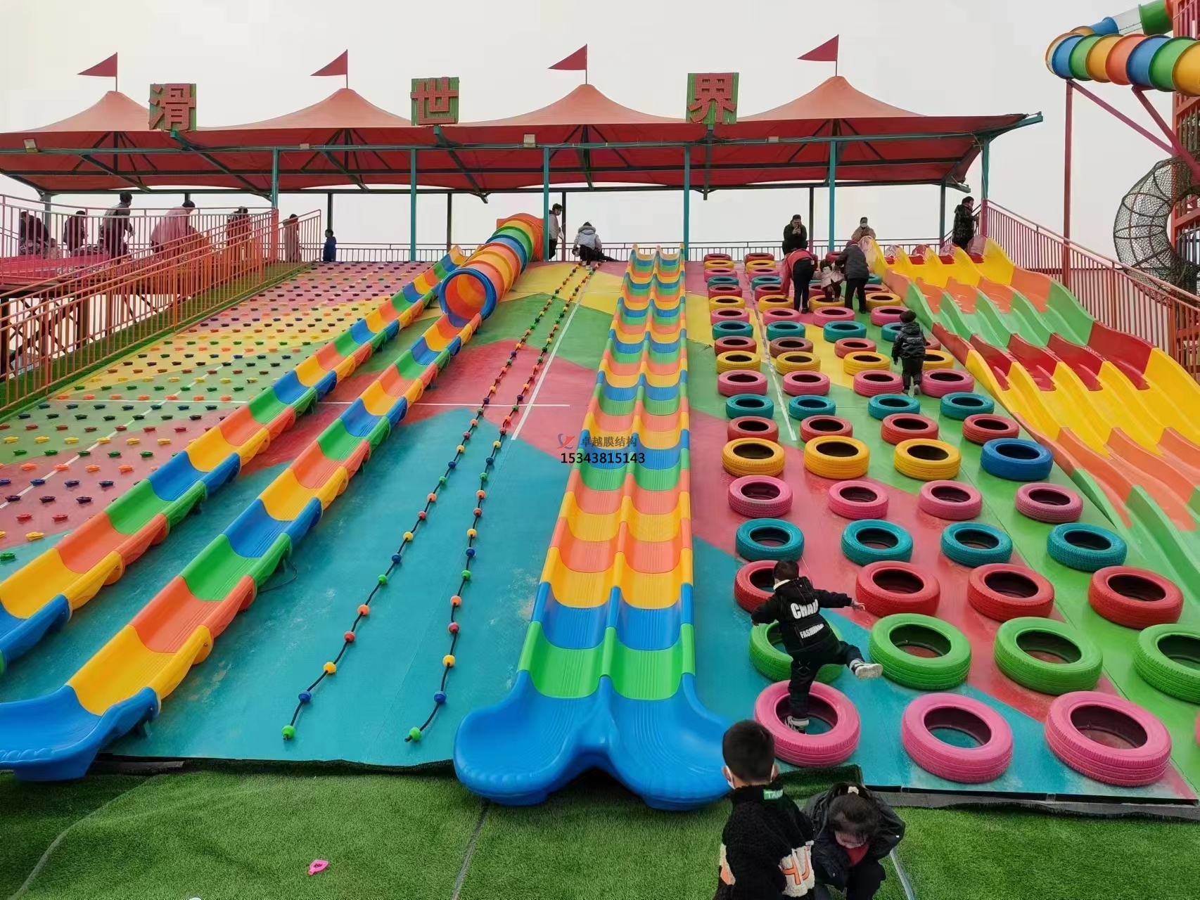 唐山滑世界橘紅色<font color='red'>張拉膜結(jié)構(gòu)</font>生產(chǎn)