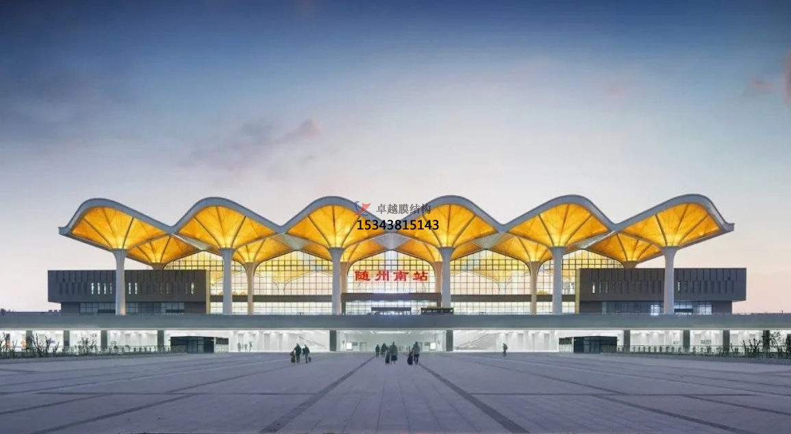 隨州高鐵站膜結(jié)構(gòu)——隨州膜結(jié)構(gòu)公司專(zhuān)業(yè)廠家