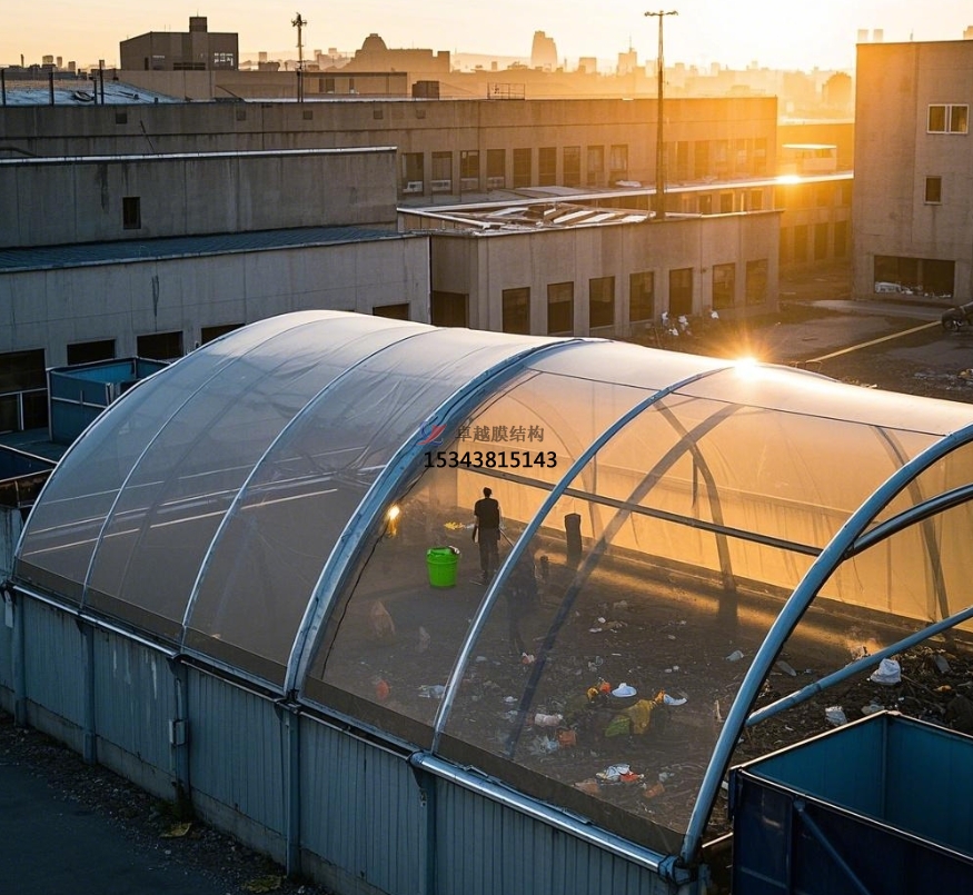 宣城膜結(jié)構(gòu)公司【垃圾中轉(zhuǎn)站罩棚】宣城<font color='red'>膜結(jié)構(gòu)廠家</font>