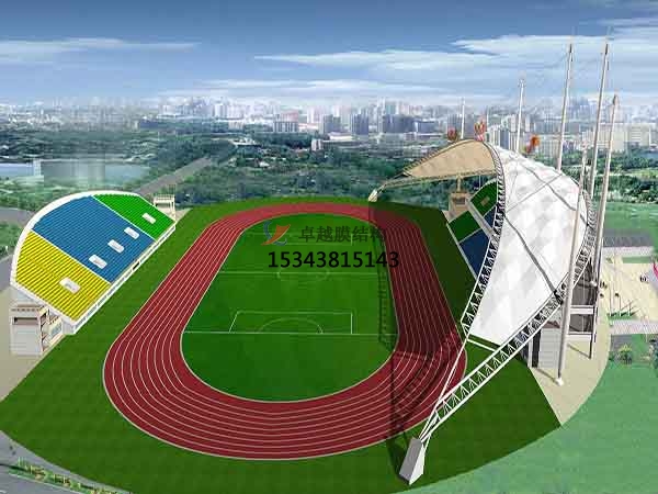 四平膜結(jié)構(gòu)公司【學(xué)校索<font color='red'>膜結(jié)構(gòu)看臺(tái)</font>】四平膜結(jié)構(gòu)廠家