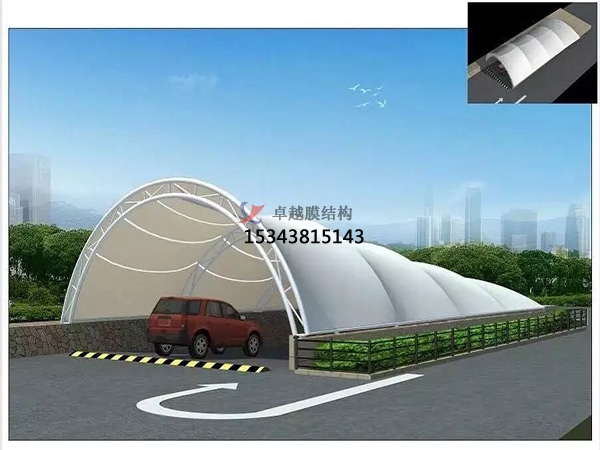 林芝膜結(jié)構(gòu)公司【索膜結(jié)構(gòu)車庫(kù)入口】林芝膜結(jié)構(gòu)廠家